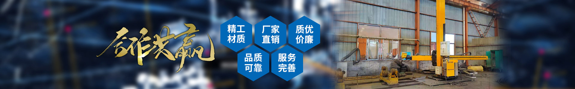 乐鱼手机官方网站