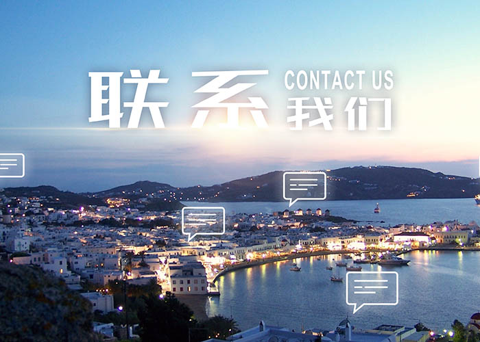 乐鱼手机官方网站