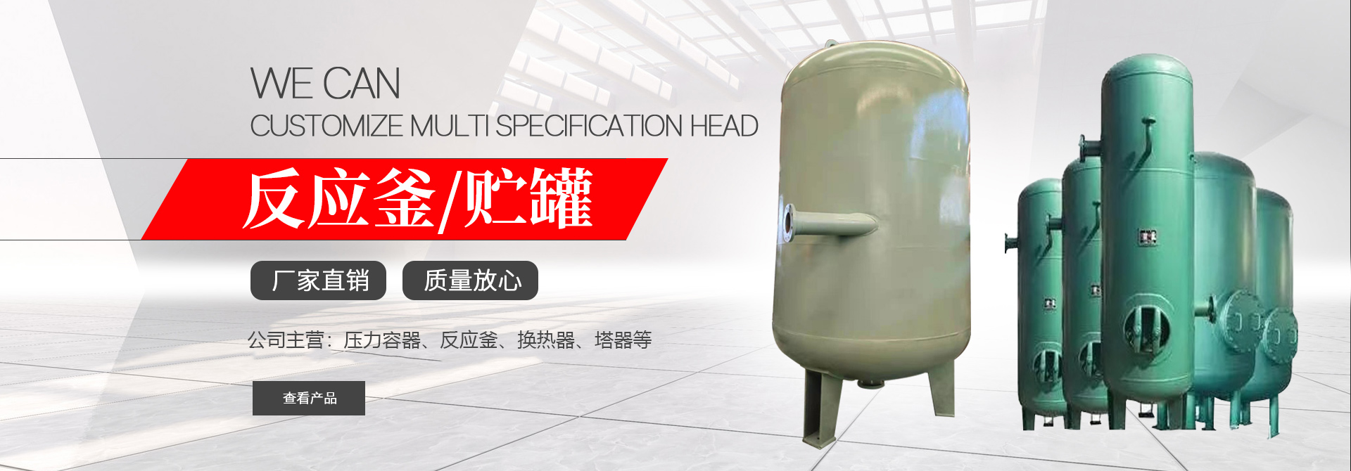 乐鱼手机官方网站