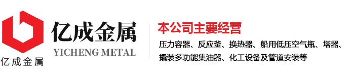 乐鱼手机官方网站